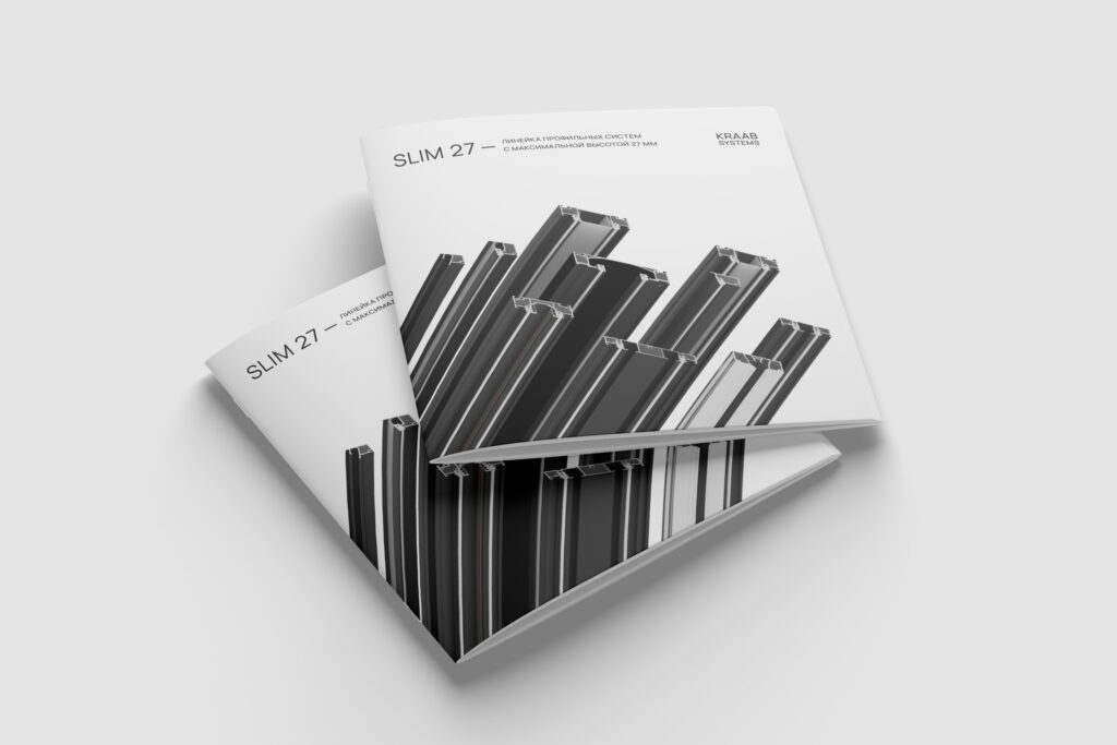 catalog image